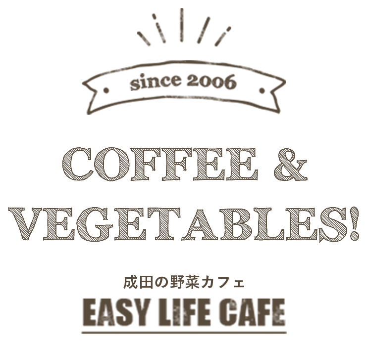 EASY LIFE CAFE | Narita, Japan